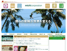 Tablet Screenshot of michi-corp.com